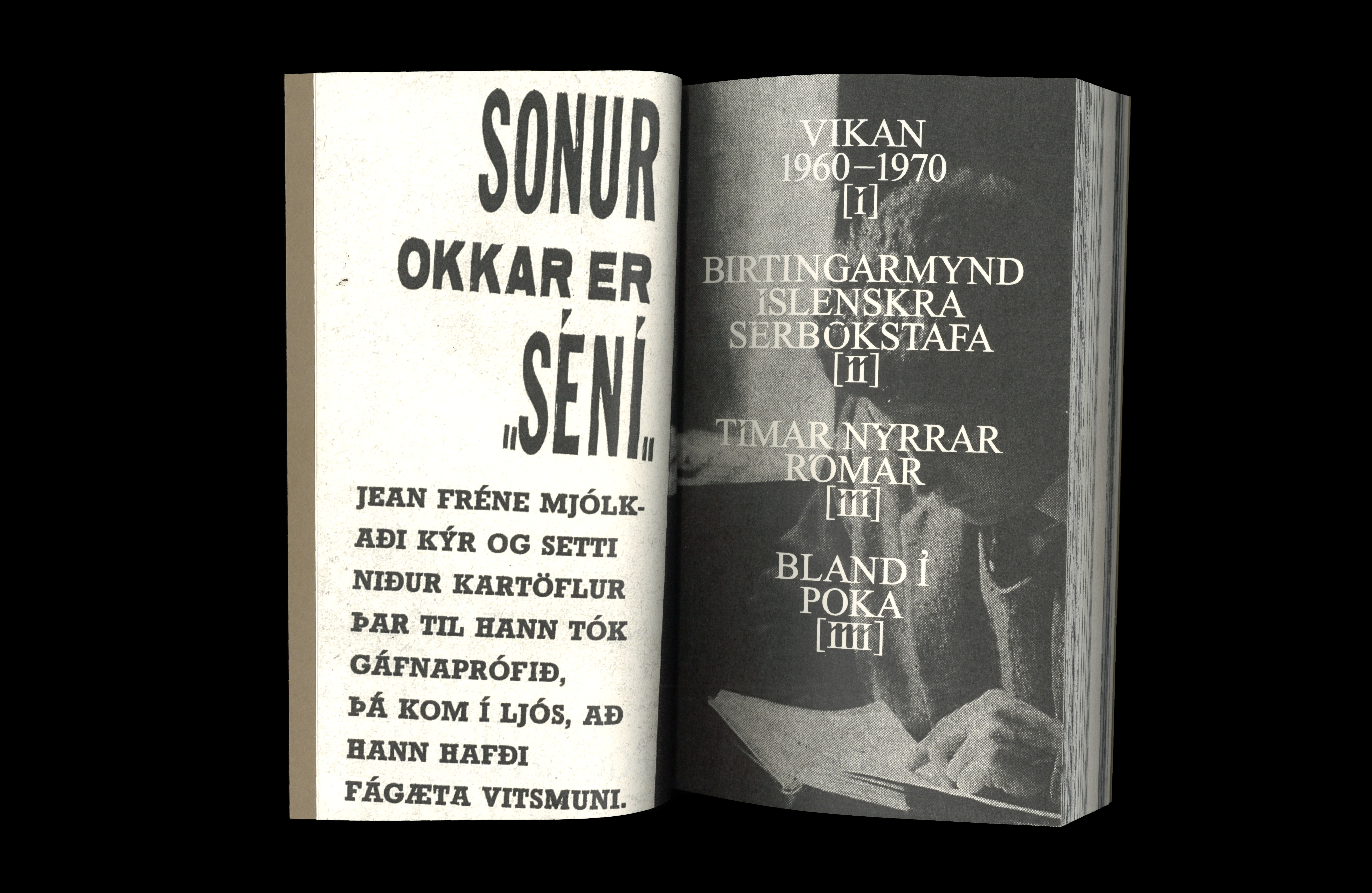 Archiving Icelandic Special Characters
