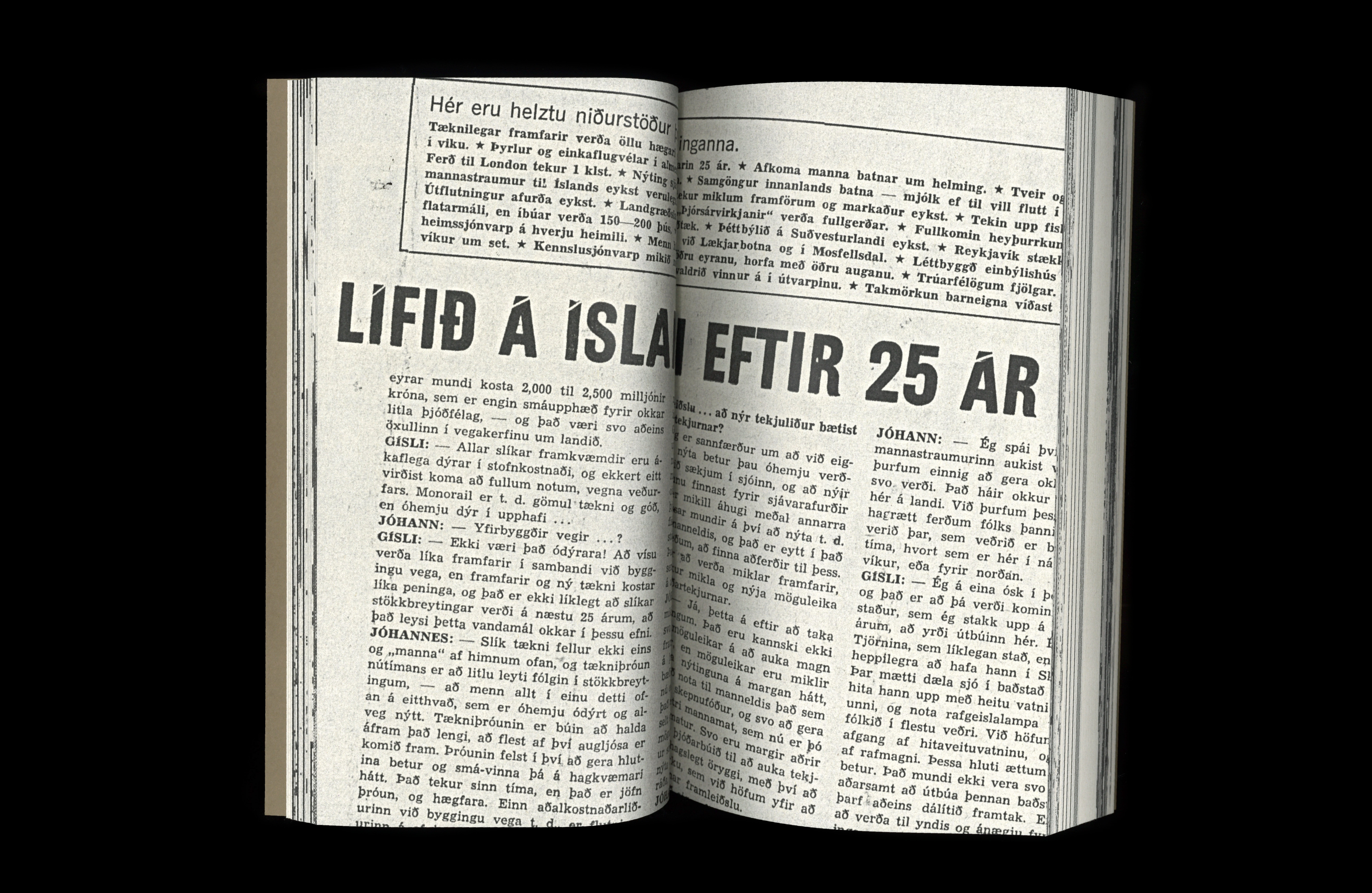 Archiving Icelandic Special Characters