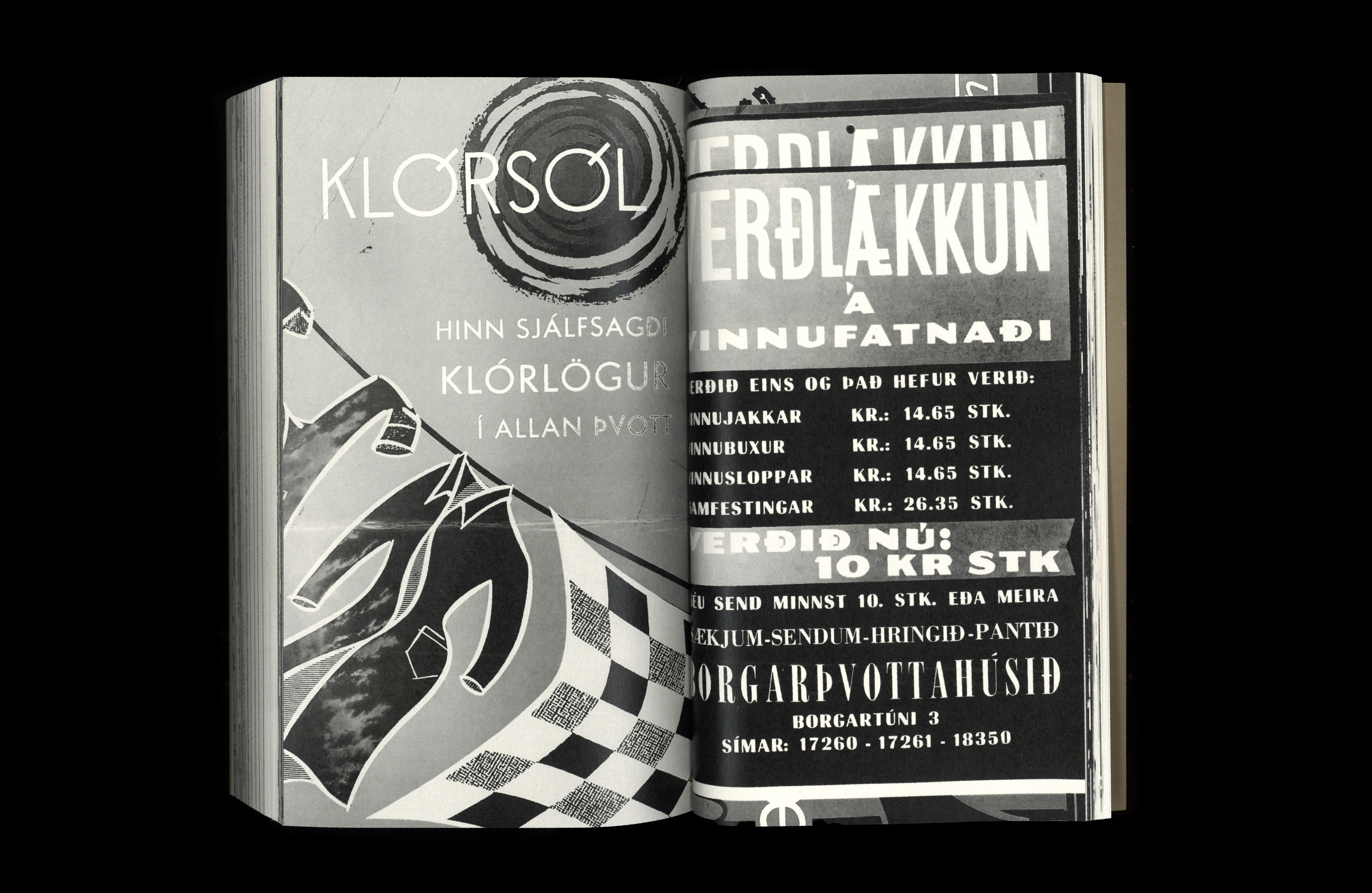 Archiving Icelandic Special Characters
